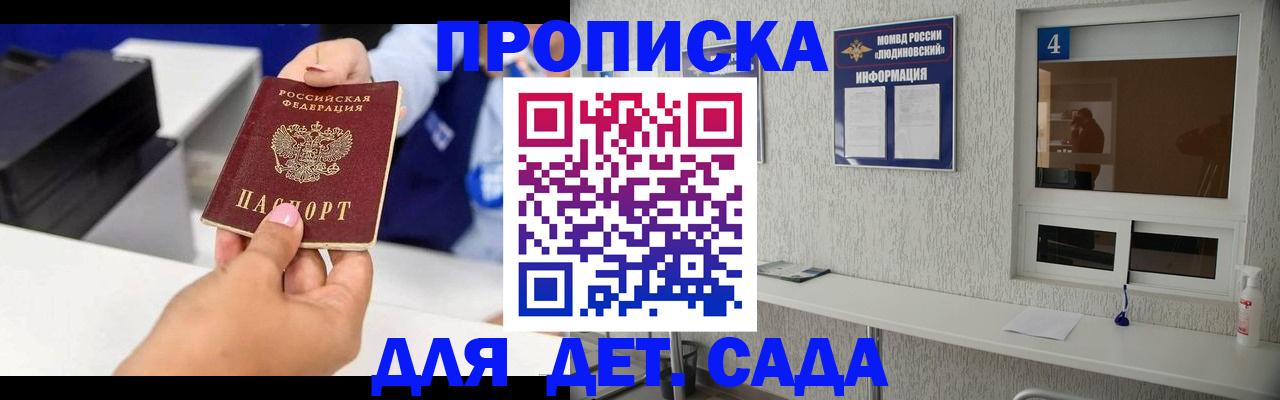 форма 3 в Кирове